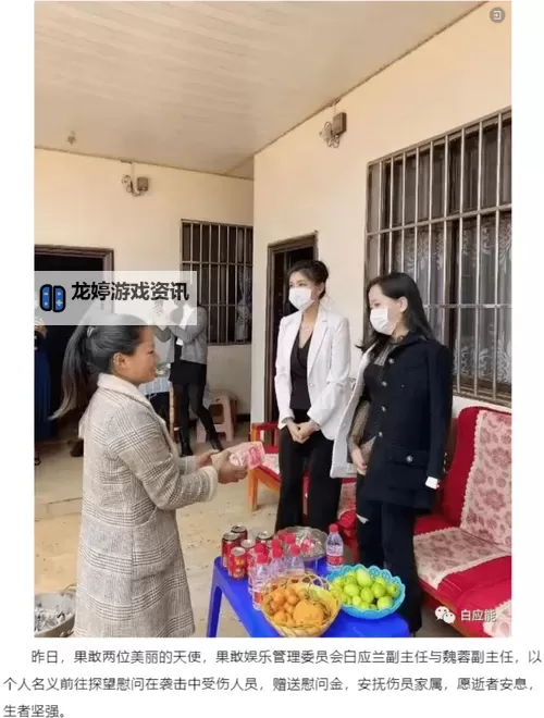 缅北警钟电影免费播放:免费观影指南与最新在线观看教程图1