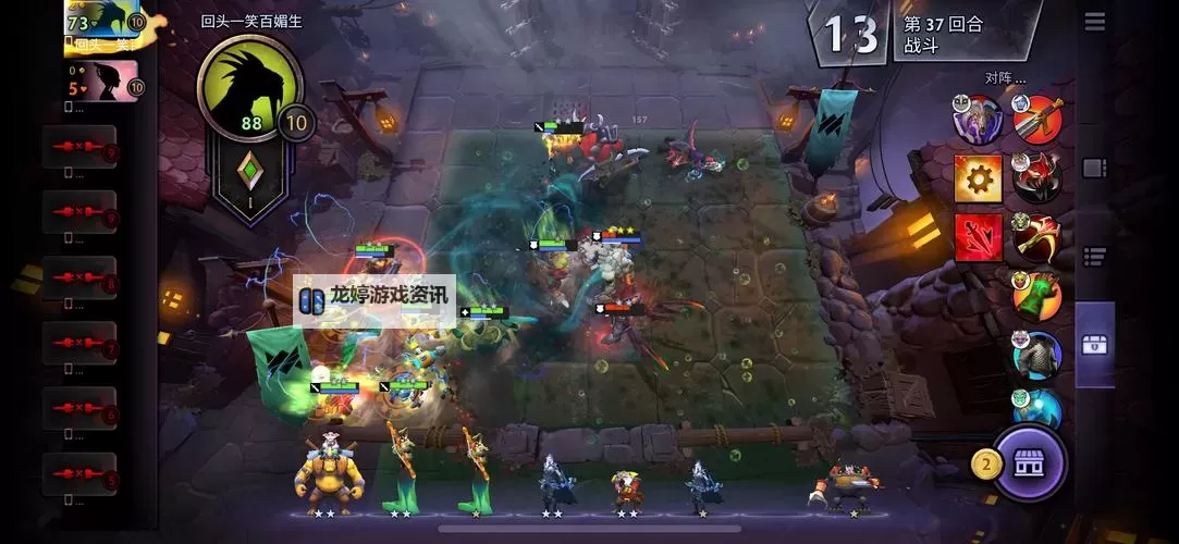 刀塔霸业经典模式是啥?全解析与玩法介绍图1