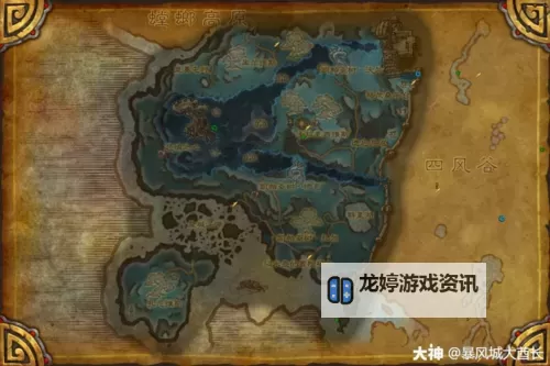 魔兽世界螳螂高原怎么去：详尽攻略与交通指南图1