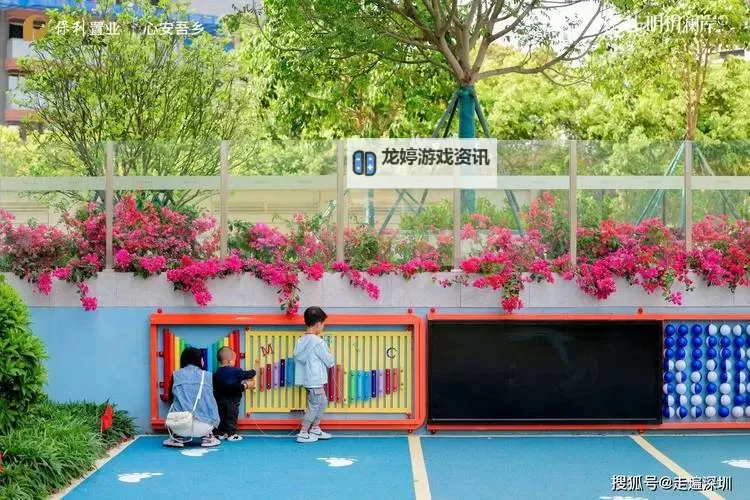 探索多元交流的乐园——欢迎来到你懂的社区图1