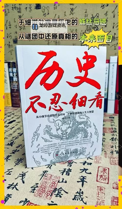 揭示“95版本强烈之痕迹”的深层影响与历史足迹图1