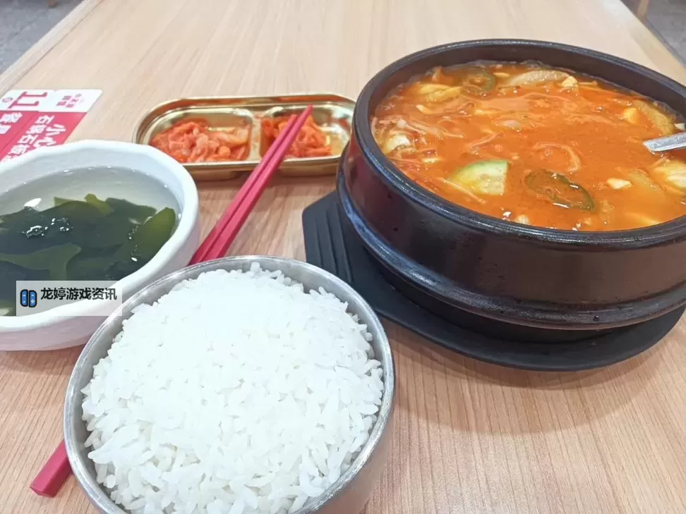诱人的小峓子6字巴巴鱼汤饭:美味佳肴让人难以抗拒图1