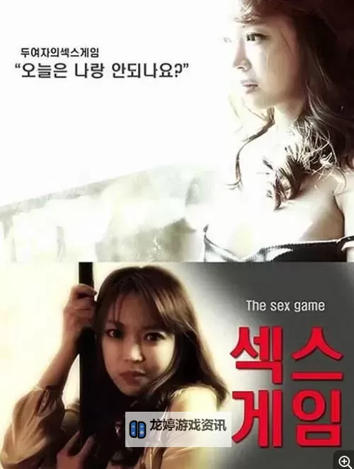 免费在线观看中文字幕无线观看高清完整版,轻松享受高清影视大片图1