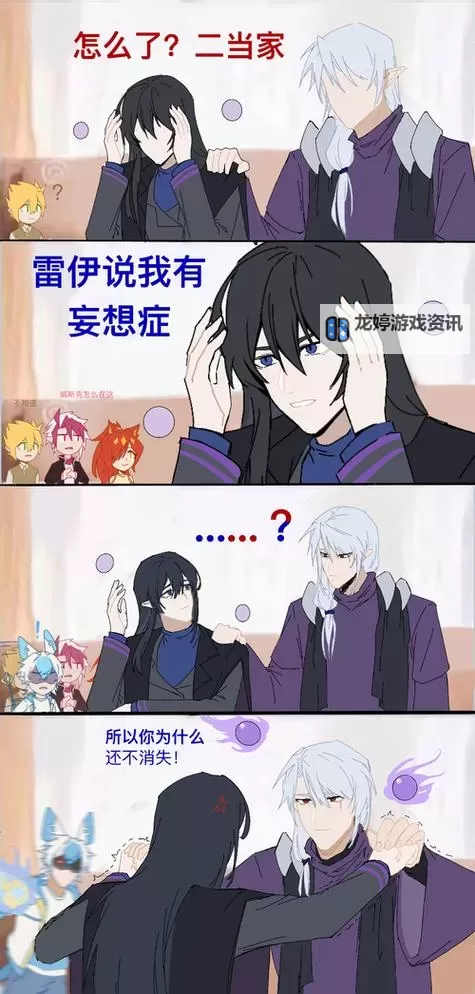 卡修斯被威斯克折磨:暗影中的追逐与抗争图1