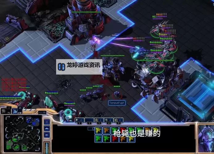 星际争霸2神族打法全攻略:高效战略与实战技巧分析图2