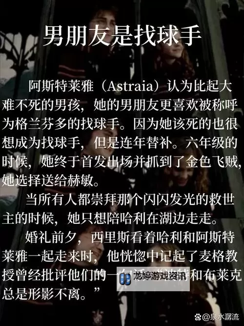 威斯克把布莱克标记:危机中的决断与后果图1