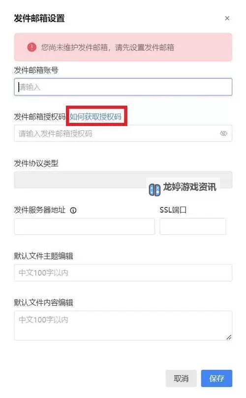 无人区码卡密免费获取的软件推荐与使用指南图2