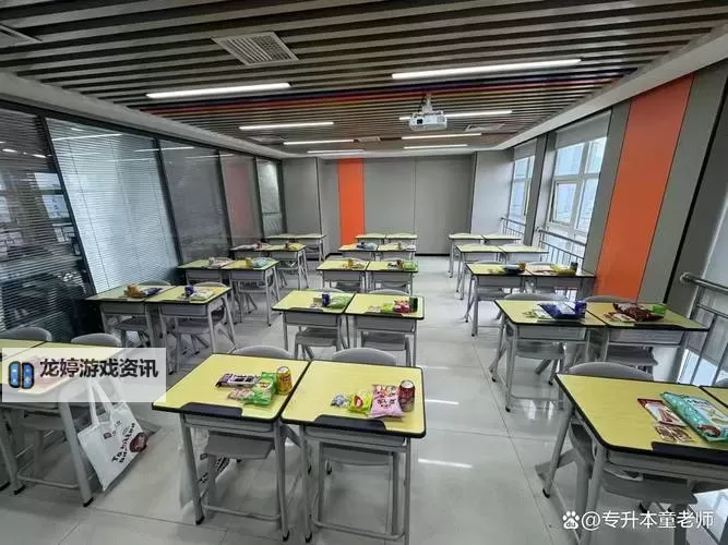 闸北教育网:打造优质教育资源的平台图1