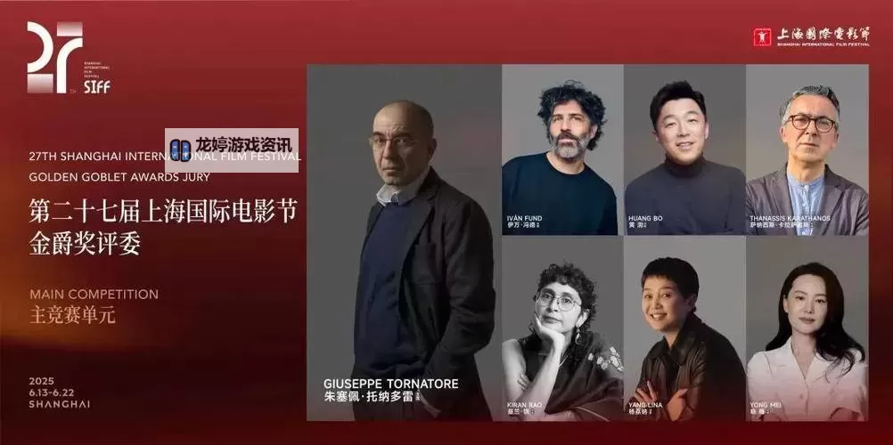 探索无限精彩:y6080新视觉影院带你领略最新影视盛宴图1