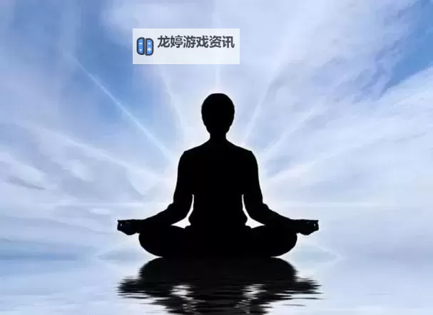 晚上23点到晚1点打坐好吗?关于深夜打坐的效果与注意事项图2
