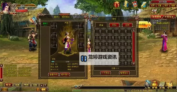 屠龙网络有哪些游戏？畅游经典与创新的精彩世界图1