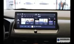 中文乱幕日产无线码：全面解析与最新功能介绍