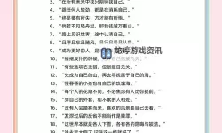 在家怎么安慰自己：练就自我疗愈的三大秘籍