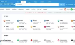 揭秘“你懂得最新网站”：最全资讯与最新动态一网打尽