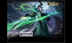 英魂之刃最新版截图：全新战场视觉震撼来袭