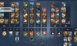 探索策略与技巧：全面解析剑灵12人副本攻略指南