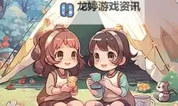 《帐篷里的秘密漫画画免费画完整版：探索神秘故事的最佳选择》