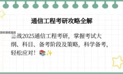 正品蓝导航收录最全面导：全面指南助您畅游优质资源