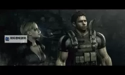 揭秘生化危机5难度区别：不同难度带来的挑战与变化