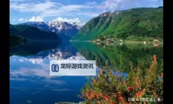 深度突破：领略双盘3小时以上的境界之美