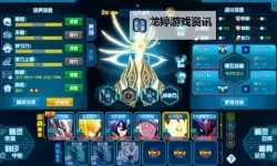 揭秘谱尼平民打法：高效实用的入门策略