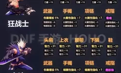 有多少女儿给自己的爸爸做过：真实故事与心理分析