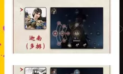 御龙在天160加点指南：最佳升级策略详解