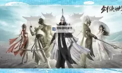 剑侠世界3变现流程全攻略：快速实现收入的最佳方法