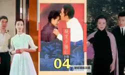 中国bgmbgmbgm老妇和青年交一代传奇情感交汇