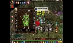 征途怀旧变态版：经典重现，激情再燃的天堂之旅