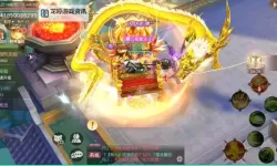 《御龙弑天头衔令在哪弄：详细获取指南》