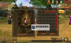 屠龙网络有哪些游戏？畅游经典与创新的精彩世界