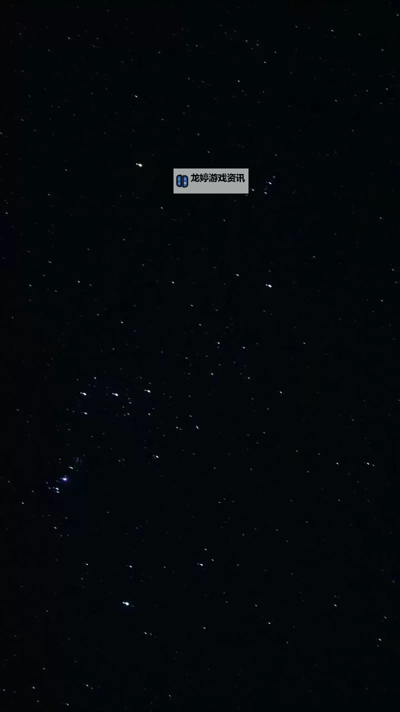夜月直播间：深夜中的星辰奇遇与精彩瞬间图1