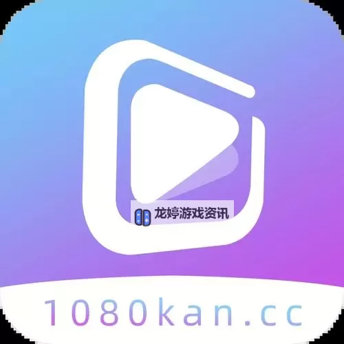 月夜直播视频免费观看TV:精彩内容尽在夜色中享受自由视界图1