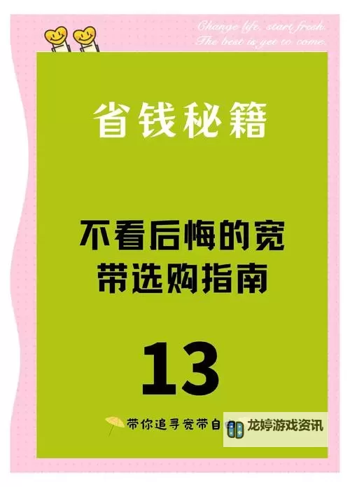 中国VodafoneWiFi精品网站推荐,畅享高速网络新体验图1