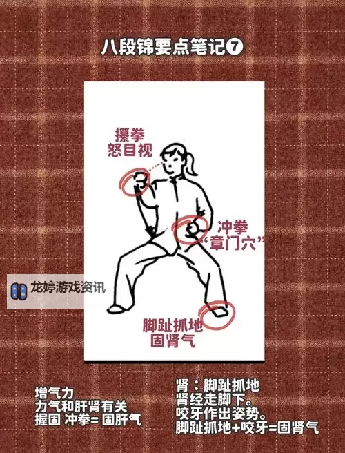 影血条飞一会怎么打:应对技巧与实战指南图2