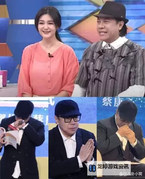 丽水冒险岛分尸事件:背后隐藏的惊人真相图1