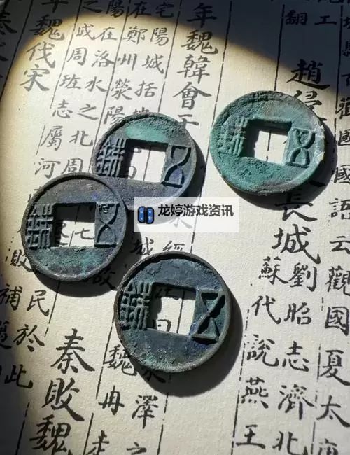 西汉五铢怎么用剑网三:详细玩法指南与技巧分享图1