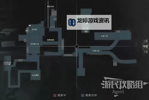 生化危机5镜子图解:全面攻略与解谜指南图2