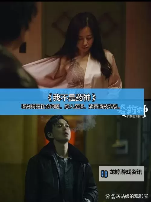 最新推荐:精彩精彩的最近中文字幕2018国语视频合集图1