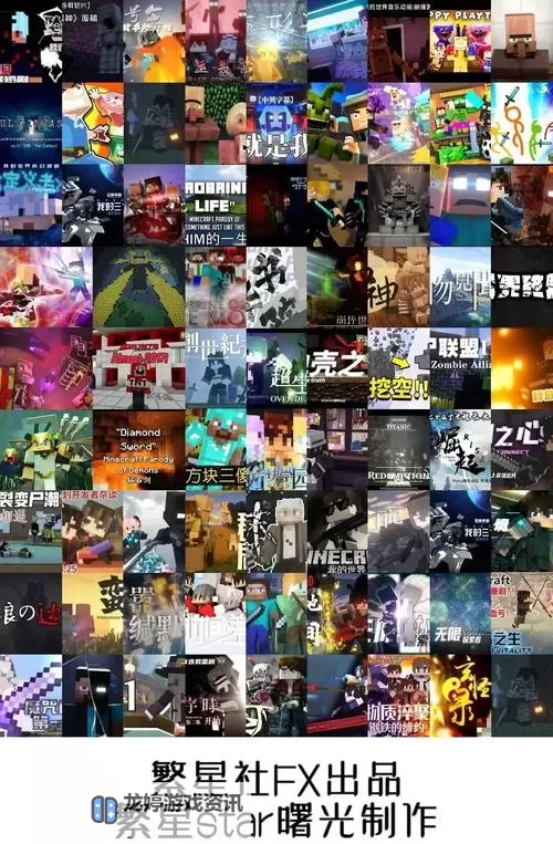 探索精彩世界:中文字幕电影米奇影视77推荐指南图1