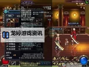 探索神秘之谜:狱岩石巨剑的传说与由来图1