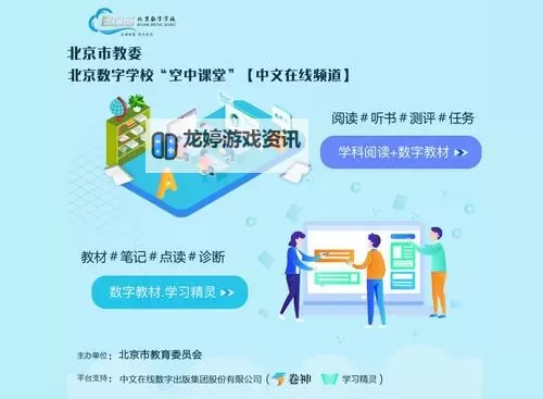 中文在线11月3日快速上涨:推动数字阅读新高点图1