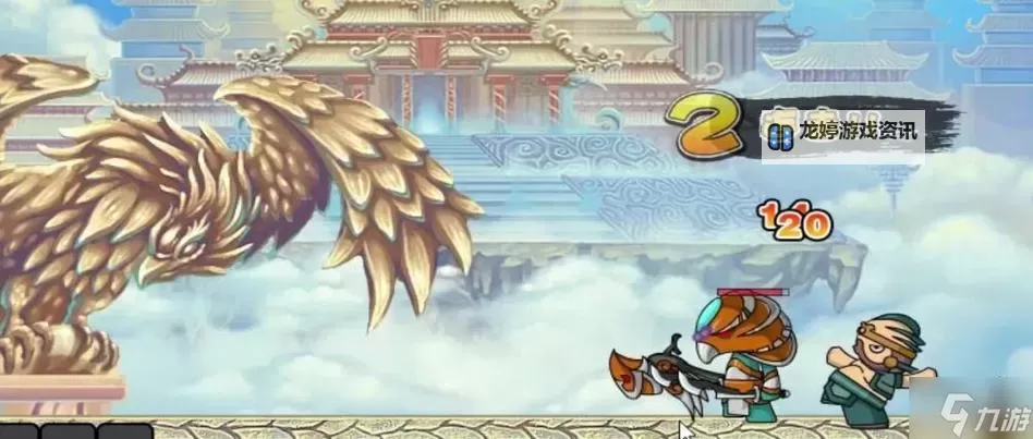 造梦西游3猪八戒加点攻略解析图1