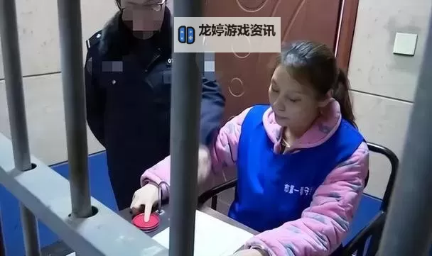 有人干睡过劳荣枝:揭秘背后不为人知的真相图1