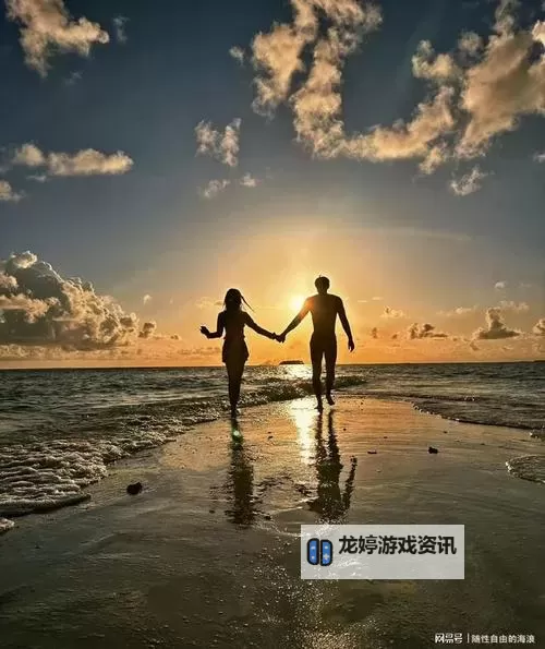 最美情侣高清视频大全:浪漫唯美瞬间集锦图1