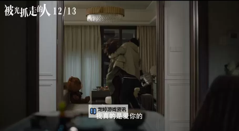 探索1024手机国产在线看片你懂得的精彩内容与使用技巧图1
