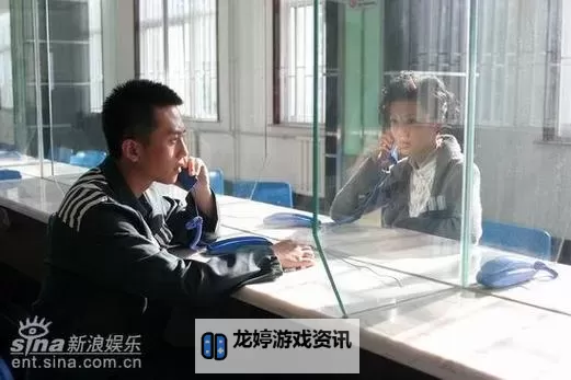 《钻石王老五的艰难爱情第二部：命运交错的绝望与希望》图1