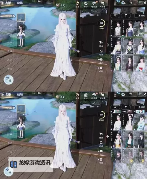天刀手游零氪玩家必看:零氪玩啥门派最强推荐图2