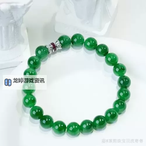 精选百万翡翠手串图片欣赏,尽显奢华与雅致图1